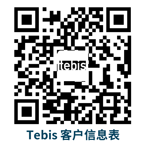 Tebis 2018白皮书：板料成形的创新技术