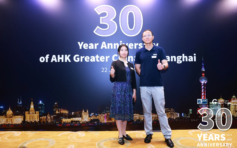 Tebis出席中国德商会30周年庆典，共话中德经贸合作新篇章